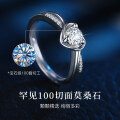 S925 Sterling Silver 1ct Moissanite Intertwined Hearts Ring-0-1