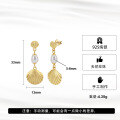 wholesale S925 Sterling Silver Summer Shell Cross-Border Exquisite Earrings Natural Freshwater Pearl Ear Studs Wholesale-0-2