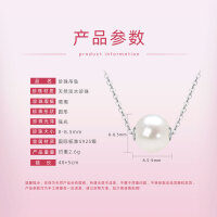 S925 Sterling Silver Simple Single Freshwater Pearl Pendant-Style A [Clearance Sale with Free Shipping]  925 Silver