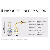 925 Sterling Silver Square Double Prong Single Stone D Color Moissanite Earrings-Angel's Tears Earrings [K Gold]  925 Silver