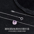 Sterling Silver 1-Carat Pink Diamond Pendant Necklace, Amazon New,-0-0