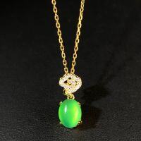 wholesale 925 Sterling Silver Women's Auspicious Cloud Green Chalcedony Plated 18K Gold Color Imperial Green Agate New Chinese Style Pendant Necklace-White Chalcedony-XL186 Copper
