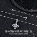 Sterling Silver Sunflower Pendant Necklace with Cubic Zirconia, New Design-0-0