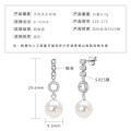 S925 Sterling Silver Natural Freshwater Pearl Stud Earrings, Classic Round Design-0-10