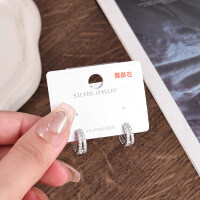 Sterling Silver Rhinestone Earrings for Women, 2025 Winter Sparkling Elegant Studs-MR-0455 (1.5-point Mozzarella * 18 capsules) 2.75g