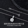 S925 Sterling Silver Waterdrop Plum Cut Zircon Necklace-0-0