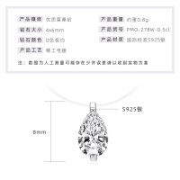 S925 Silver Invisible Necklace with 1ct D Color Moissanite Square Pendant-Mermaid Tears [0.5 carats]  925 Silver
