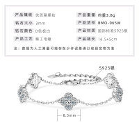 S925 Sterling Silver Four-Leaf Clover Moissanite Bracelet for Women-Four-leaf clover bracelet [White Gold]  925 Silver