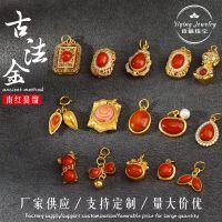 wholesale Gold-plated 925 silver natural red agate inlaid lotus beiyun spacer bead bracelet handstring braided cord pendant DIY accessories-3mm Nanhong tumbler