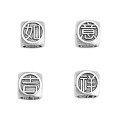 wholesale 999 Silver Auspicious and Propitious Spacer Beads 3D Hard Silver Three-Dimensional Square Geometric Beads DIY Crystal Bracelet Stringing Accessories-0-4