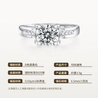 925 Silver Moissanite Four-Prong Bull Head Side Micro-Setting Ring-6.5mm/1 carat moissanite/S925 sterling silver  Adjustable opening
