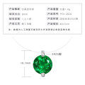 925 Sterling Silver 2-Carat Green Invisible Necklace Mermaid Tear Drop Pendant-0-2