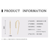 S925 Sterling Silver Minimalist Dual-Wear Ear Studs, Ins Style-Style P [Clearance Sale - Free Shipping] Gold  925 Silver