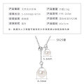 Metal Chain Freshwater Pearl Necklace with Hidden Pendant-0-43