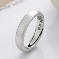 wholesale S925 Sterling Silver Vintage Antique Matte Crafted Ethnic Style Ring with Auspicious Inner Inscription "Fu"-0-3
