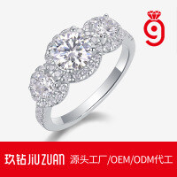 925 Silver Exaggerated Stackable Women's Rings, Custom Processing-R13160 Moissanite 1 carat + 44 beads  US size 7 / Hong Kong size 15