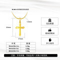 wholesale Metal religious cross retro men's trendy personalized hip-hop necklace jewelry-0-1