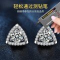 S925 Sterling Silver Moissanite Triangle Earrings-0-0