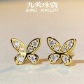 wholesale 925 Sterling Silver D Color Moissanite Stud Earrings Women Phantom Butterfly Same Style Moissanite Silver Earrings European and American Cross-Border Wholesale Bestseller-0-0