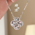 wholesale S925 Sterling Silver Four-Leaf Clover Crushed Ice Pendant Necklace for Women, Ins Style Versatile High-End Sense Collarbone Chain Wholesale-0-0