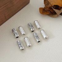 wholesale 999 Sterling Silver Wealth Attraction and Blessing 3D Hard Silver Spacer Beads for DIY Braided Bracelet Necklace Straight Tube Loose Beads Accessories-Glory and Wealth (Old Version)