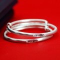 wholesale Metal Material: 999 Pure Silver, Engraved with "Peace, Joy, and Happiness" Baby Push-Pull Bracelet, Vintage Matte Finish, Full Moon One-Month-Old First Birthday Gift for Children-0-1