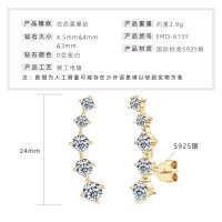 Sterling Silver Moissanite Fashion Vine Earrings, Wholesale Direct.-Ivy earrings [K gold]  925 silver