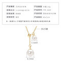 Metal Chain Freshwater Pearl Necklace with Hidden Pendant-0-44