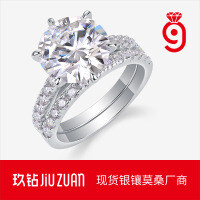 S925 Silver Stackable Moissanite Ring for Women, Tarnish-Resistant Cross-Border Light Luxury.-R15177 Moissanite 11.0/5 carats + 25 stones  US size 9/Hong Kong size 19