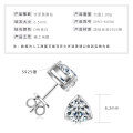 S925 Silver 1-Carat Solitaire Moissanite Light Luxury Minimalist Stud Earrings-0-4