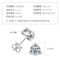 S925 Silver 1-Carat Solitaire Moissanite Light Luxury Minimalist Stud Earrings-Triangular geometric stud earrings [White Gold] 1 carat  925 silver