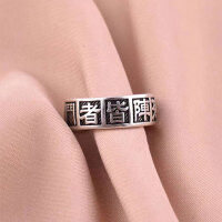 wholesale S925 Sterling Silver Retro Antique "" Open Ring for Men and Women-XB181-Thai Silver