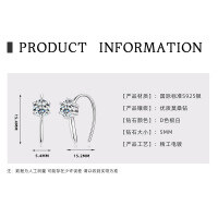 S925 Sterling Silver D Color Moissanite Earrings, Simple Design, Cross-Border Live Streaming, Daily Commute Wholesale-Six-prong earrings [White Gold]  925 Silver