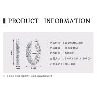 S925 Sterling Silver D Color Moissanite Starry Shining Earrings-Fully Diamond Luxury Earrings [White Gold] 3mm  925 Silver
