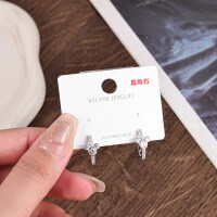 Sterling Silver Rhinestone Earrings for Women, 2025 Winter Sparkling Elegant Studs-MR-0584 (50-minute Mozzarella) 2.0G