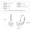 S925 Sterling Silver Light Bulb Freshwater Pearl Earrings-0-32