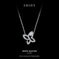 Sterling Silver 2025 Phantom Butterfly Openwork Diamond Accent Minimalist Pendant Necklace-0-6