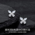 S925 Silver Hip-Hop Style Inlaid Stud Earrings for Cross-Border-0-0