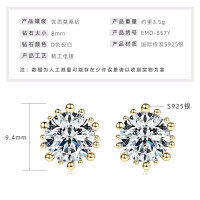 S925 Silver 1ct Moissanite Geometric Octagon Stud Earrings-Firework Earrings 2 Carat/K Gold  925 Silver