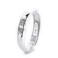 wholesale S999 Silver Vintage Retro Style Inner Ring Engraved with Multiple Ancient Chinese Characters for "Blessing" and "Joy" Creative Trendy Index Finger Ring-0-4