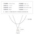 S925 Sterling Silver Geometric Hollow Natural Freshwater Pearl Necklace-0-14