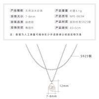 S925 Sterling Silver Geometric Hollow Natural Freshwater Pearl Necklace-Stacked Baroque Pearl Necklaces [White Gold]  925 Silver