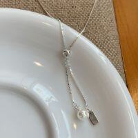 wholesale S925 sterling silver two-way pearl sliding necklace, ins Korean minimalist luxury collarbone chain with a premium feel-Silver>925 silver