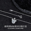 S925 Sterling Silver Mickey Mouse Pendant Necklace with Moissanite, Minimalist Design-0-0