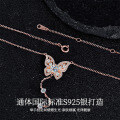 Metal Alloy Delicate Double-Layer Butterfly Collarbone Necklace with Moissanite Long Fringe-0-1
