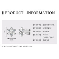 Sterling Silver 5mm Round Moissanite Swirl Stud Earrings for Women-Flower earrings [White Gold]  925 Silver
