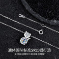 925 Sterling Silver 2-Carat Moissanite Fox Pendant Necklace, Minimalist and Chic-0-0