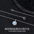 Metal Pendant Necklace, Classic Round Snowflake Design, 50-Point Moissanite, Live Stream Exclusive, Wholesale-0-0