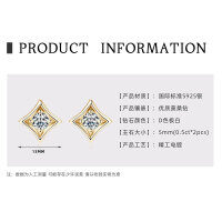 925 Sterling Silver Square Double Prong Single Stone D Color Moissanite Earrings-Diamond-shaped earrings [K gold]  925 silver