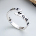 wholesale S925 Sterling Silver Retro Thai Silver Mantra Interwoven Irregular Creative Open Paper Unisex Ring-0-0